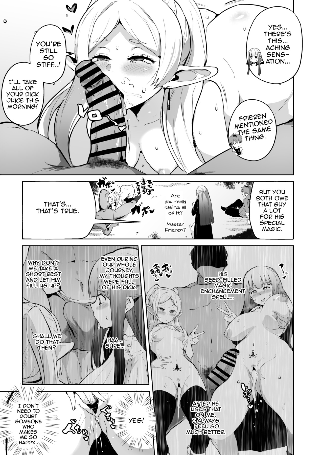 Hentai Manga Comic-Common Sense Alteration, Corruption of the Two-Read-4